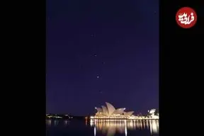 عکس| رژه سیاره‌ها بر فراز خانه اپرای سیدنی
