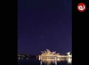عکس| رژه سیاره‌ها بر فراز خانه اپرای سیدنی