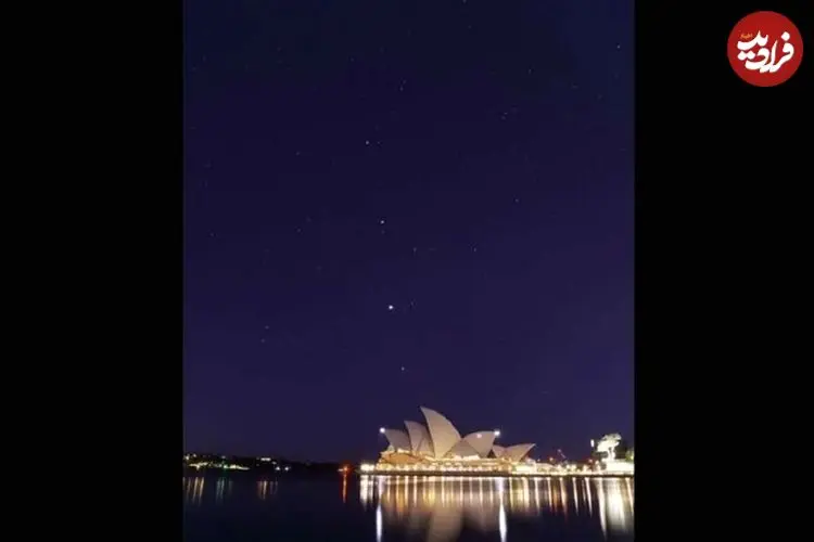 عکس| رژه سیاره‌ها بر فراز خانه اپرای سیدنی