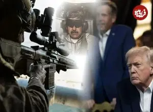 سلاح دیسکامبوبولاتور ایالات متحده چگونه کار می‌کند؟