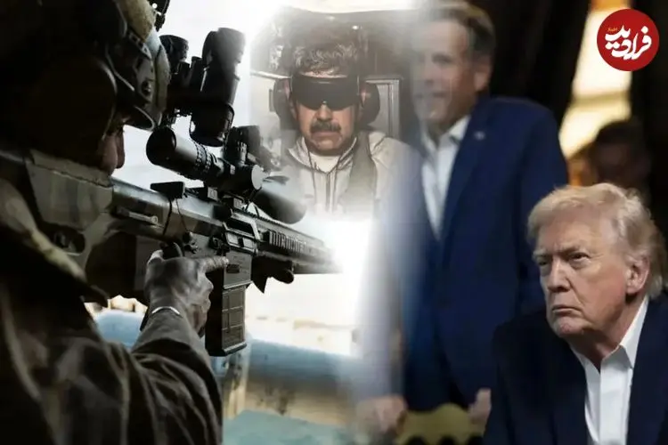 سلاح دیسکامبوبولاتور ایالات متحده چگونه کار می‌کند؟