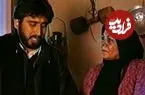 عکس| سفر زمان؛ «مادر علی» سریال آینه عبرت در 40 سالگی و در کنار سعید راد؛ سال 52