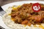 ببینید| طرز پخت «هونکار بیندی»، یک غذای مشهور ترکی به روش آشپز ماهر ایتالیایی