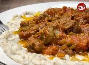 ببینید| طرز پخت «هونکار بیندی»، یک غذای مشهور ترکی به روش آشپز ماهر ایتالیایی