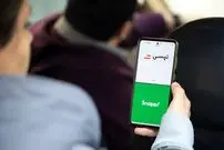 راهنمای کامل ثبت نام بیمه تامین اجتماعی رانندگان اسنپ و تپسی، 1404