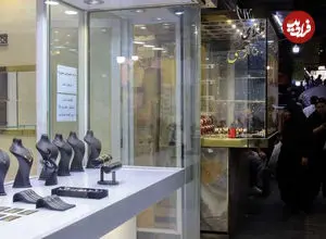 قیمت طلا ۱۸ عیار امروز یکشنبه ۲۸ تیر ۱۴۰۵