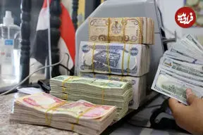 قیمت دینار عراق امروز شنبه ۲۷ تیر ۱۴۰۵