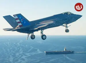 ببینید| جنگنده F-35C برای نخستین بار روی ناو هواپیمابر جان اف. کندی آمریکا فرود آمد