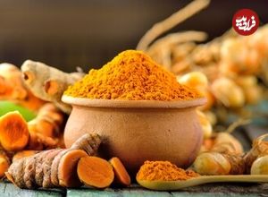 کنترل چربی و فشار خون با مصرف این ادویه خوش رنگ