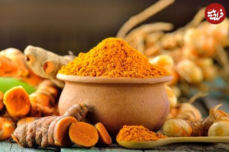 کنترل چربی و فشار خون با مصرف این ادویه خوش رنگ