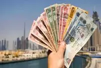 قیمت درهم امارات امروز چهارشنبه 16 اردیبهشت 1405
