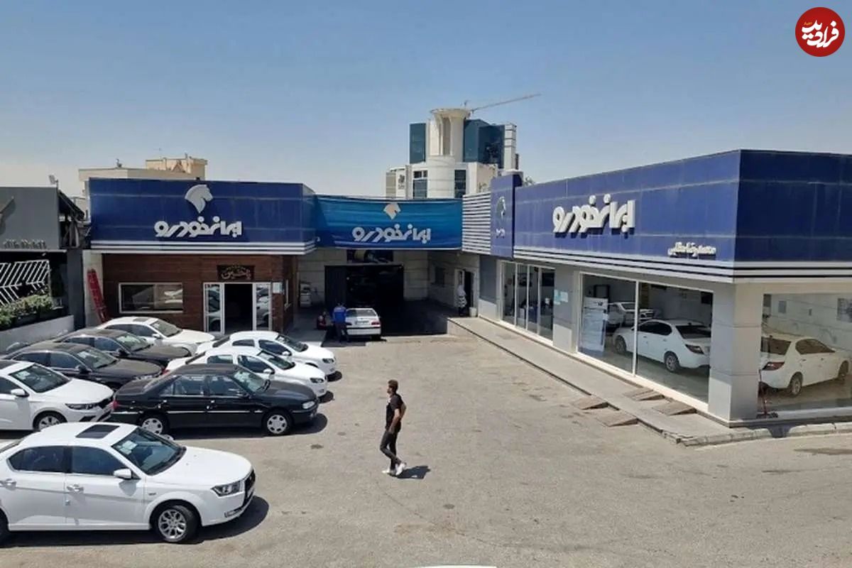 جدول؛ قیمت روز محصولات ایرانخودرو پنجشنبه ۲۴ مهر ۱۴۰۴؛ کف قیمت سواری چقدر است؟