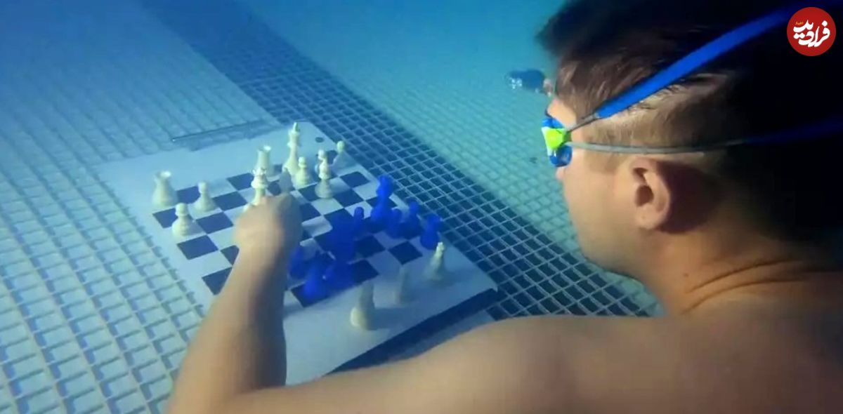 (ویدئو) شطرنج بازی زیر آب!