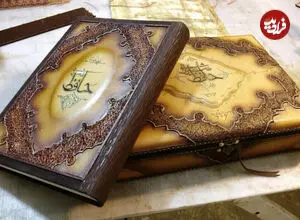 فال حافظ امروز یکشنبه 1 شهریور ماه 1405