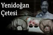 جزئیات تکان‌دهنده از پرونده «باند نوزادان»؛ گزارش پزشکی قانونی علت مرگ ۱۰ نوزاد را فاش کرد