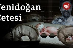 جزئیات تکان‌دهنده از پرونده «باند نوزادان»؛ گزارش پزشکی قانونی علت مرگ ۱۰ نوزاد را فاش کرد
