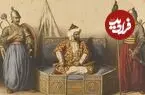 تصاویر| امپراتوری عثمانی در اوج قدرت خود چقدر وسعت داشت؟