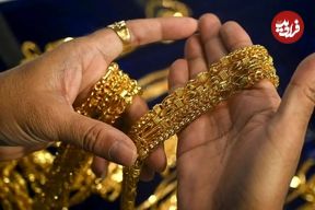 جدول؛ قیمت طلا، سکه، دلار و یورو امروز سه‌شنبه ۱۳ آبان ۱۴۰۴