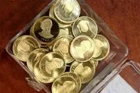 قیمت سکه امامی و سکه بهار آزادی امروز دوشنبه 22 تیر 1405
