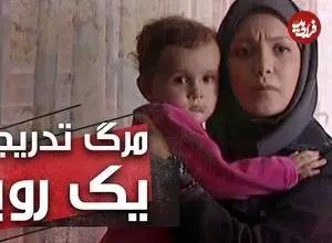 عکس| سفر زمان؛ چهرۀ «هستی» سریال «مرگ تدریجی یک رویا» در 21 سالگی