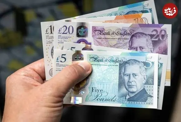 قیمت پوند امروز پنج شنبه 13 فروردین 1405