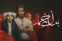 عکس؛ اقدام ساترا علیه عوامل سریال «بامداد خمار»؛ حذف نام کارگردان و تهیه‌کننده از تیتراژ و تبلیغات