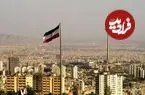 نقد و بررسی فروش متری مسکن