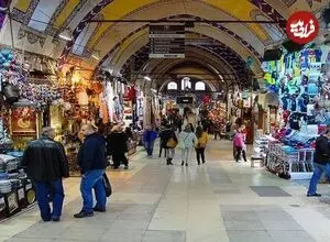عکس| سفر زمان؛ تصویری از بازار تهران در سال 1335