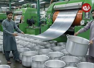 ببینید| فرآیند تماشایی تولید قابلمه از طریق بازیافت ضایعات آلومینیومی 