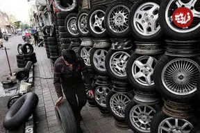 قیمت‌ جدید لاستیک اعمال شد؟
