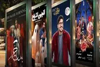 تغییر کنداکتورهفتگی شبکه نمایش خانگی؛ نفس‌های تازه با «برتا،داستان یک اسلحه» و «بامداد خمار»