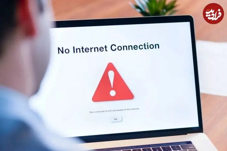 ۴۸ روز از قطع اینترنت در کشور گذشت