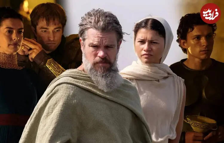 آمار فروش نهایی فیلم The Odyssey به ۱.۸ میلیارد دلار می‌رسد؛ رکوردی تاریخی در گیشه جهانی!