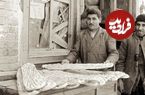 عکس؛ سفر در زمان؛ «یک نانوایی بربری و شاطرش در تهران قدیم»؛ دهه 40