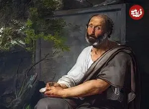 معنای «خوشبختی» از دیدگاه ارسطو