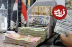 قیمت دینار عراق امروز پنجشنبه ۱۵ مرداد ۱۴۰۵