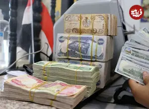 قیمت دینار عراق امروز پنجشنبه ۱۵ مرداد ۱۴۰۵