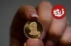 قیمت نیم سکه، ربع سکه و سکه گرمی امروز چهارشنبه 21 مرداد 1405