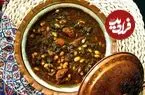 خورش تره کُردی؛ طعمی اصیل از دل کردستان