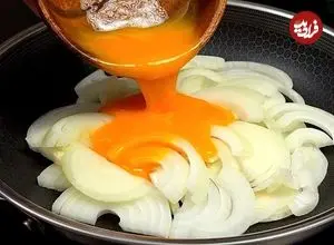 ببینید| طرز تهیه یک غذای ساده و جدید با تخم مرغ، سیب زمینی و پیاز
