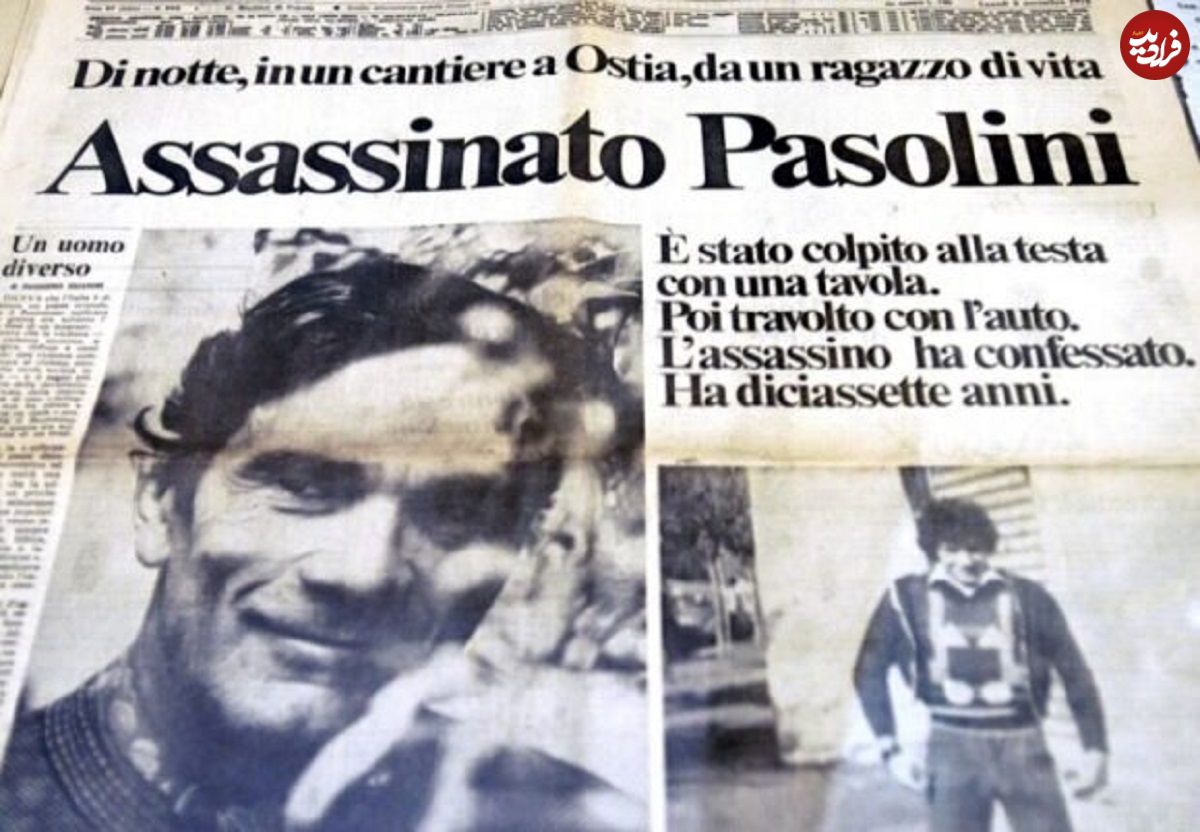 عکس؛ سفر در زمان؛ کارگردان مشهور سینما در نزاع خیابانی کشته شد!