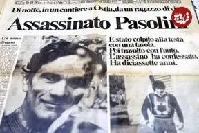 عکس؛ سفر در زمان؛ کارگردان مشهور سینما در نزاع خیابانی کشته شد!