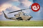 تصاویر؛ سفر در تاریخ؛ ماجرای جالب توسعه هلیکوپتر تهاجمی AH-1 COBRA در دوران جنگ ویتنام
