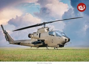تصاویر؛ سفر در تاریخ؛ ماجرای جالب توسعه هلیکوپتر تهاجمی AH-1 COBRA در دوران جنگ ویتنام