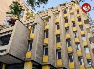 تصاویر| شاهکار معماری مدرن براتیسلاوا؛ سازه ای که در مسیر فرسودگی است 