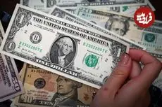 قیمت دلار امروز سه شنبه 11 فروردین 1405 به چقدر رسید؟