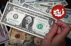 قیمت دلار امروز سه شنبه 11 فروردین 1405 به چقدر رسید؟
