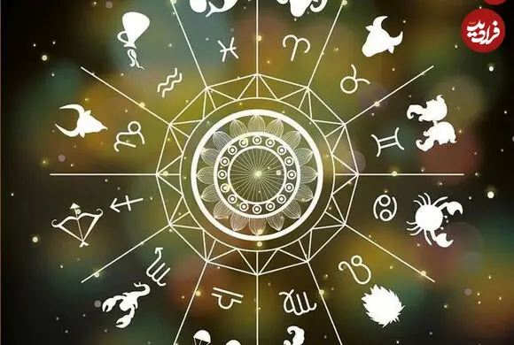 فال ابجد امروز شنبه 10 مرداد ماه 1405