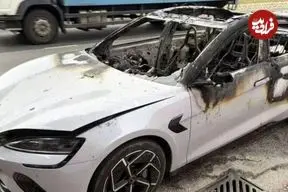 تصاویر| به خاطر یک پاوربانک، 30 هزار دلار در آتش سوخت! 