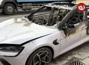 تصاویر| به خاطر یک پاوربانک، 30 هزار دلار در آتش سوخت! 